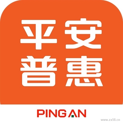 平安普惠投资咨询临汾尧都区滨河东路分公司 专业投资咨询服务的可靠选择