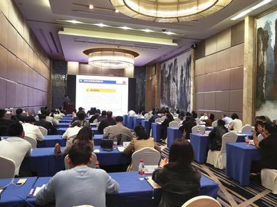 湖南证券业共议投资顾问与咨询业务合规发展 探索企业咨询管理新路径