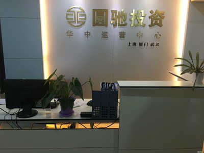 深耕湖北，筑梦管理——湖北圆驰信息咨询的管理智慧之光