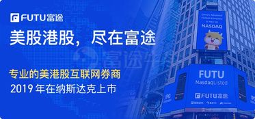 美股迭创新高引市场狂热，企业管理咨询如何助力投资者理性决策